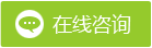 2016-20年中邦网站运营行业商场考核磋商及开展前景预测告诉(图1)