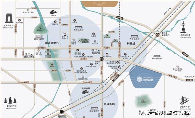 嘉兴「万科世合理念大地云之湾」首页网站售楼处地方价钱 交通(图6)