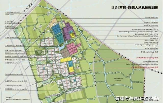 嘉兴「万科世合理念大地云之湾」首页网站售楼处地方价钱 交通(图11)