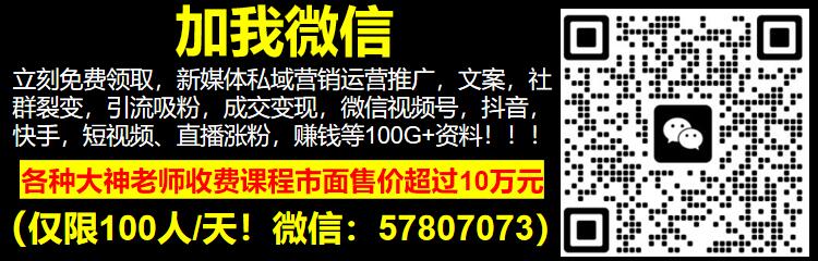 网站运营有哪些方法？网站运营的四个法子(图1)