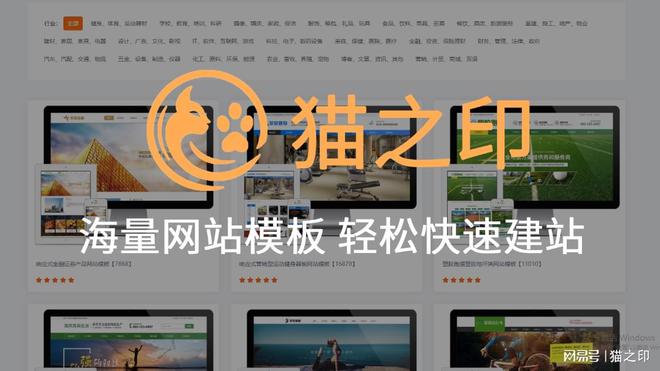 天博app网站建设资讯版块如何做用户运营(图1)