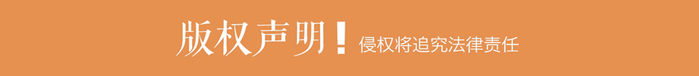 天博网址日照港动力公司举行港口岸电技术及管理知识培训(图1)