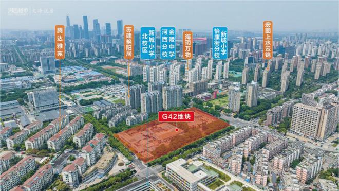 2024南京中天博入口建合玺东方（售楼处）中建合玺东方售楼中心官方网站(图5)