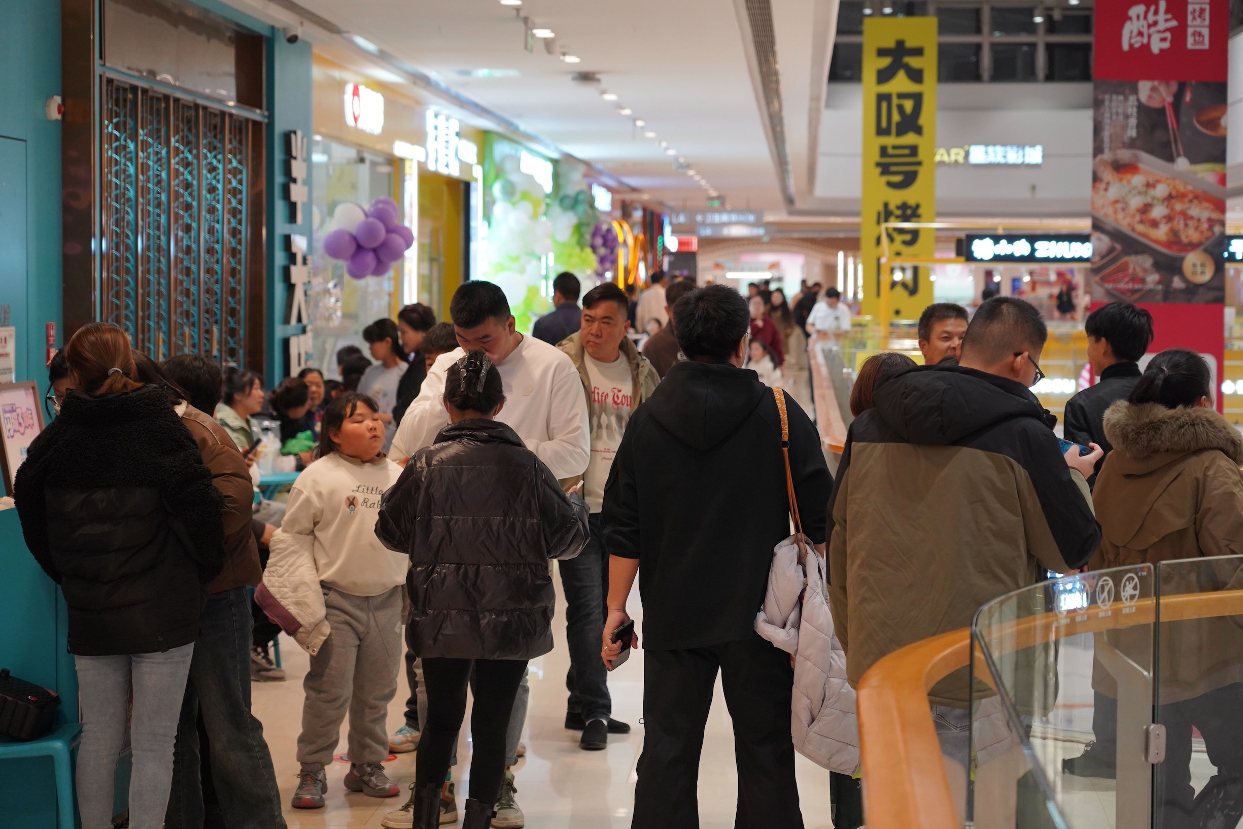 新城控股集团天津宁河吾悦广场丨宁河区精品消费月吾悦深度运营精彩出天博圈(图8)