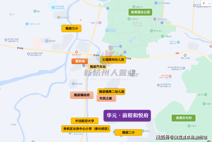 前程和悦府(2024前程和悦府)首页网站楼盘评测余杭2024最新价格配套户型天博入口(图4)