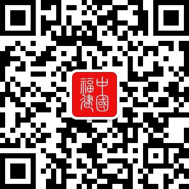 天博官网第十一届省高校师范生教学技能大赛举行(图1)