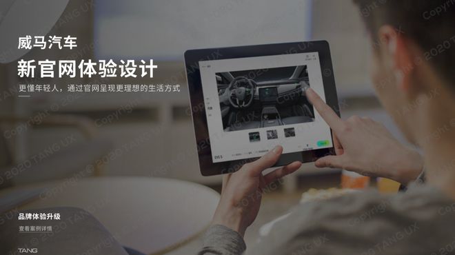 天博下载高端网站建设公司哪家好？(图4)