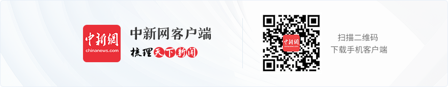 惩处安全生产天博入口资格证书涉假犯罪最高法发布典型案例(图1)