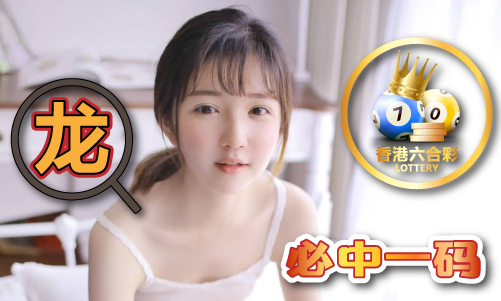 天博app13350老奇人玄机资料V(图1)